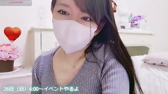 Snapshot of maii- chatting on 04/22/26, 07:31 maii- online show from 04/22/26, 07:31