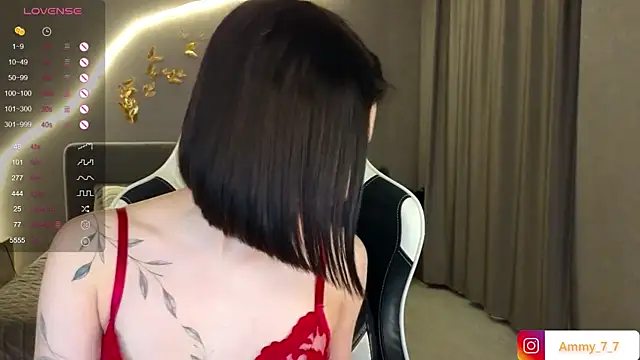 Snapshot of ammy_cummy chatting on 12/04/25, 09:52 ammy cummy online show from 12/04/25, 09:52