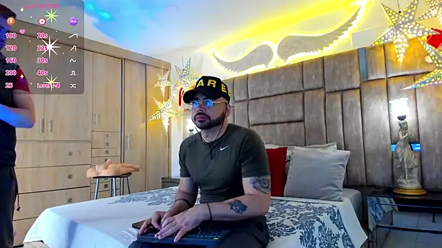 Snapshot of petterwilly1 chatting on 12/01/25, 11:05 petterwilly1 online show from 12/01/25, 11:05