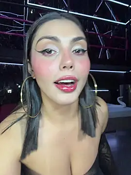 zui lu online show from 02/28/26, 01:05