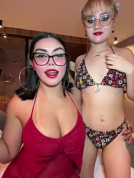 zui lu online show from 11/25/25, 01:50