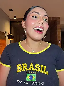 zui lu online show from 02/06/26, 01:45