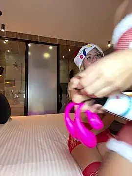 zui lu online show from 11/29/25, 03:17