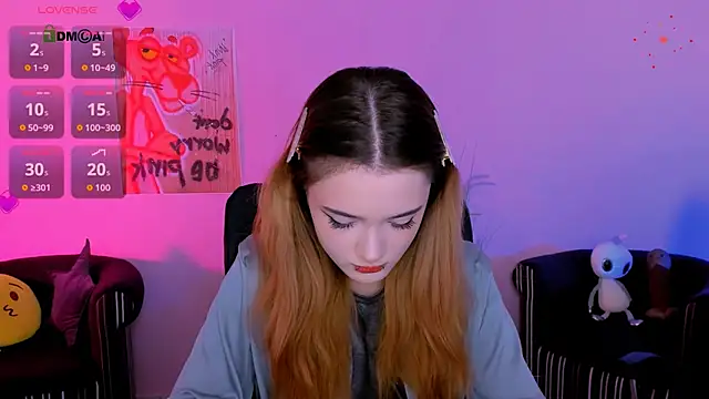 liana kisses online show from 12/17/25, 08:58