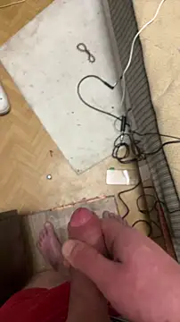 Ariel Ari online show from 12/17/25, 12:37