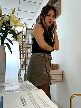 Efangfang online show from 12/17/25, 07:57