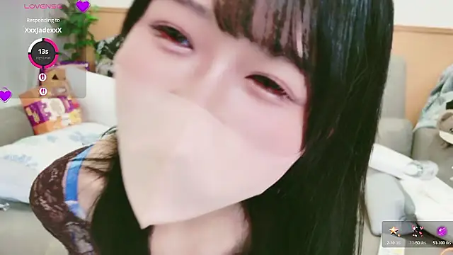 Conatsu online show from 10/27/25, 05:08