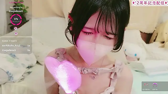 Conatsu online show from 04/19/26, 06:14