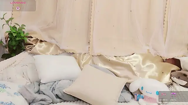 Conatsu online show from 03/28/26, 12:55