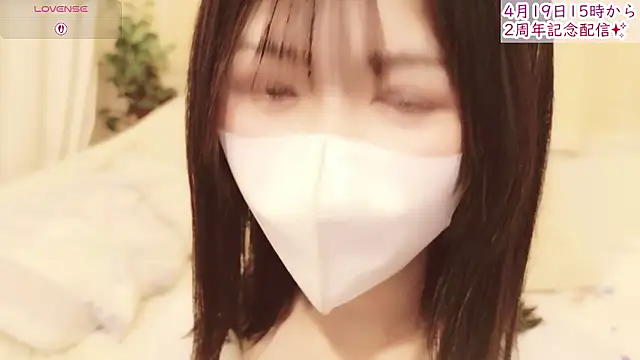 Conatsu online show from 04/14/26, 08:14