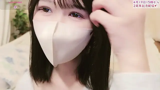 Conatsu online show from 04/12/26, 03:59