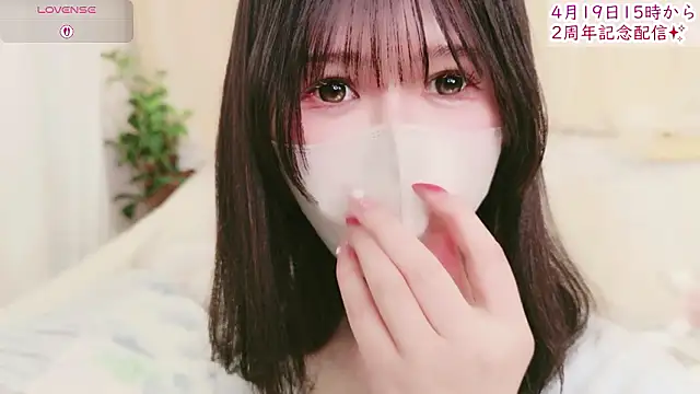 Conatsu online show from 04/17/26, 07:00