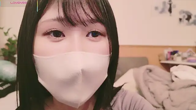 Conatsu online show from 02/21/25, 11:32