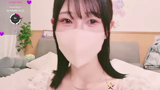 Conatsu online show from 09/17/25, 04:58
