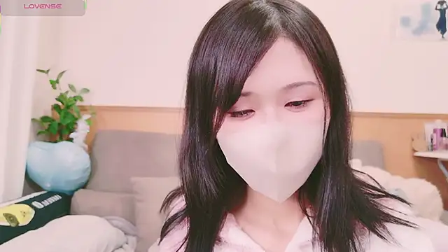 Conatsu online show from 02/17/25, 01:11