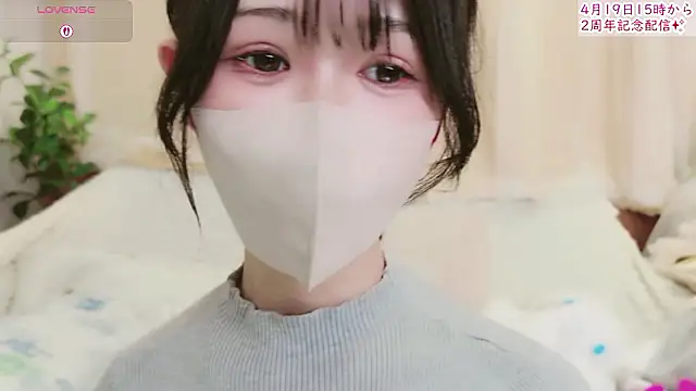 Conatsu online show from 04/10/26, 06:53