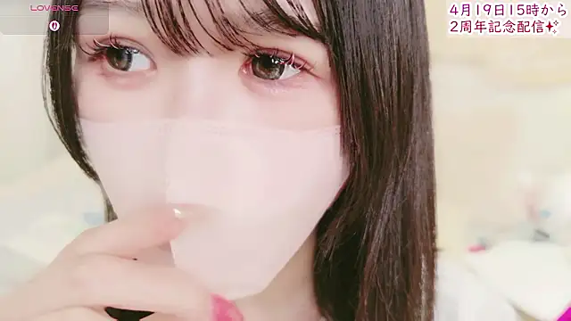 Conatsu online show from 04/18/26, 06:16