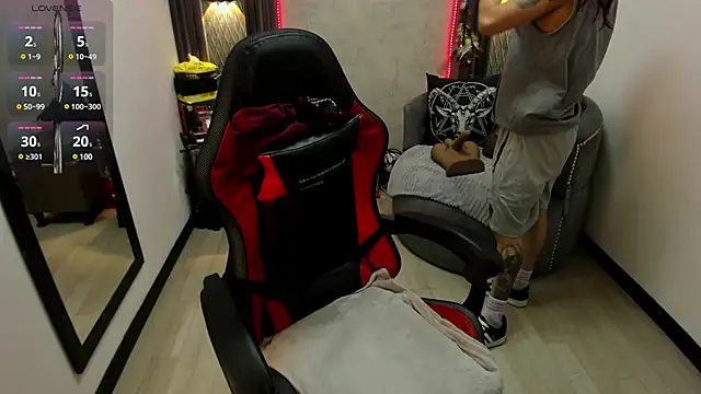 selene red  online show from 03/13/25, 12:56