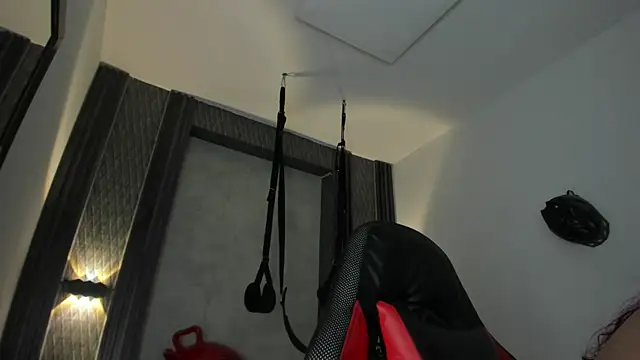 selene red  online show from 12/01/25, 03:02