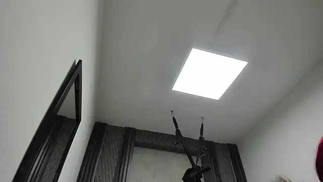 selene red  online show from 02/13/26, 12:32