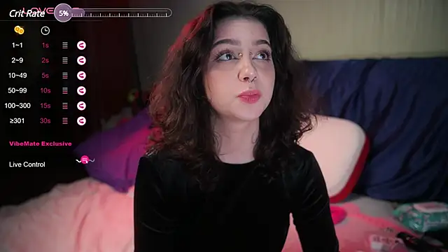 Snapshot of Megan___Cox chatting on 03/06/25, 06:05 Megan   Cox online show from 03/06/25, 06:05