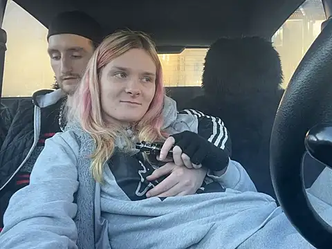 emma neko online show from 01/13/25, 01:39