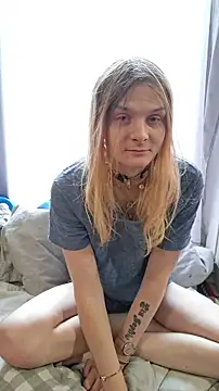 emma neko online show from 11/23/25, 01:54