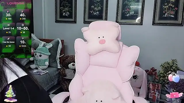  Nana 20 online show from 11/21/25, 09:14