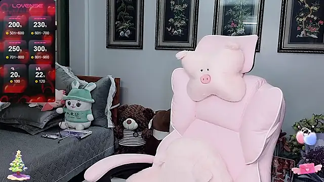  Nana 20 online show from 12/03/25, 04:17