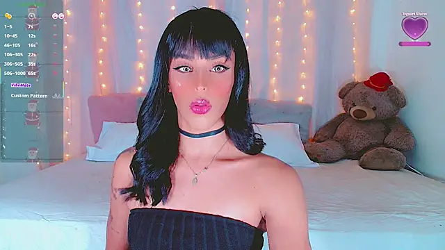 AlanaBekeer online show from 12/17/25, 12:26