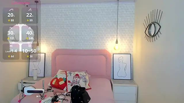 Kittytimberlake online show from 12/16/25, 12:42