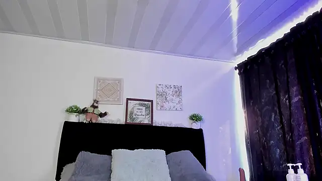 Snapshot of aihnoa_split chatting on 03/08/25, 12:52 aihnoa split online show from 03/08/25, 12:52