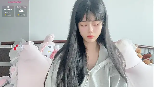 Snapshot of Qedgjwyz1 chatting on 04/08/26, 11:28 Qedgjwyz1 online show from 04/08/26, 11:28