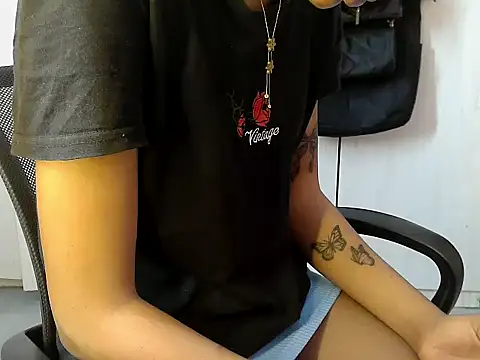 Destiny Desire online show from 11/24/25, 12:16