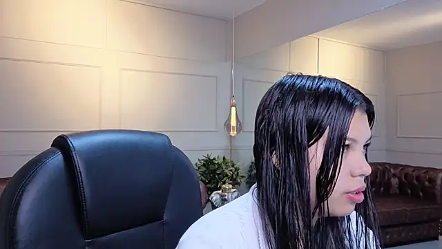 ISA  CUTEE online show from 11/18/25, 07:17