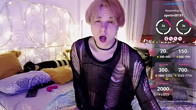 Yakhont online show from 03/15/25, 12:56