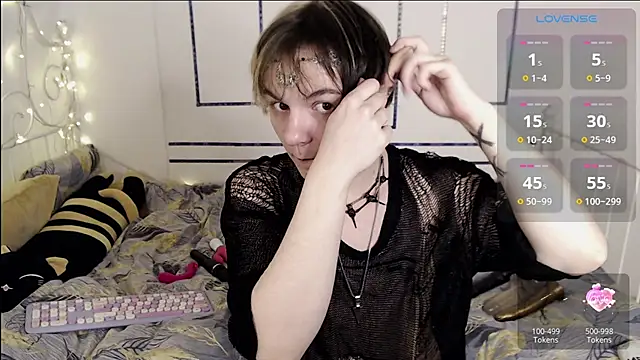 Yakhont online show from 01/12/25, 03:36