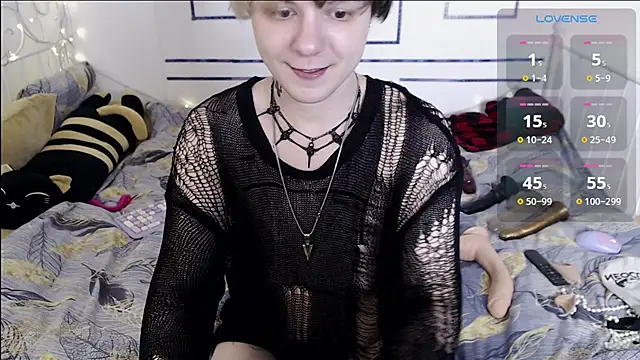 Yakhont online show from 01/12/25, 06:38