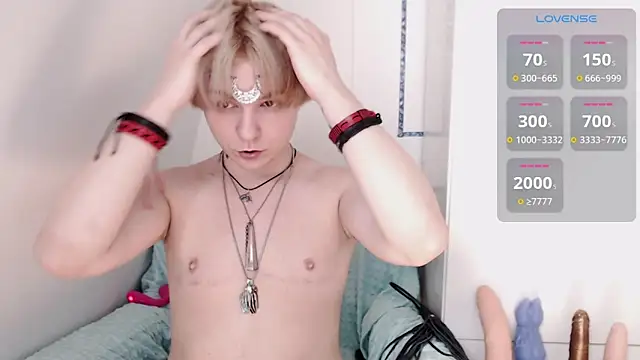 Yakhont online show from 03/13/25, 04:12