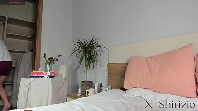 Snapshot of Shirizi chatting on 01/24/25, 07:28 Shirizi online show from 01/24/25, 07:28