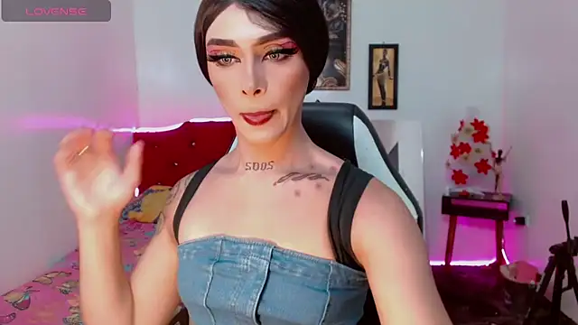 AdharaaMoon online show from 12/20/25, 07:55