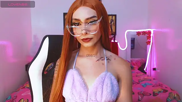 AdharaaMoon online show from 11/28/25, 06:52