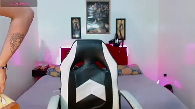 AdharaaMoon online show from 12/05/25, 12:48