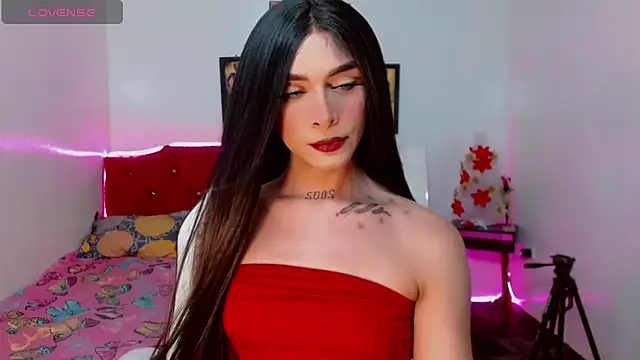 AdharaaMoon online show from 12/19/25, 07:11