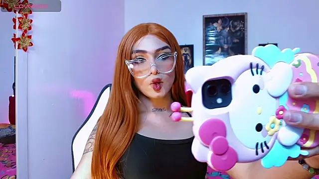 AdharaaMoon online show from 11/30/25, 07:25