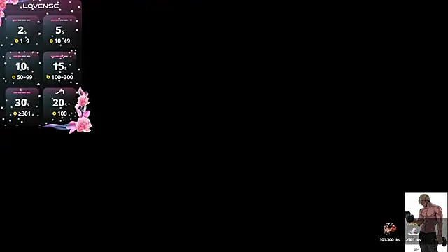 AdharaaMoon online show from 12/22/25, 07:08