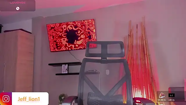 Snapshot of danna_v chatting on 12/16/25, 01:21 danna v online show from 12/16/25, 01:21