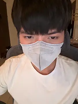 Ner0924 N online show from 11/02/25, 02:44