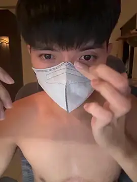 Ner0924 N online show from 11/06/25, 02:32