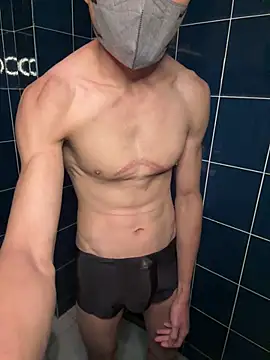 Ner0924 N online show from 01/14/25, 03:26